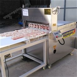 全自动中国zui高速型数控八卷切片机,切羊肉片机
