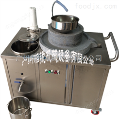 湘锐商用电动石磨豆浆机