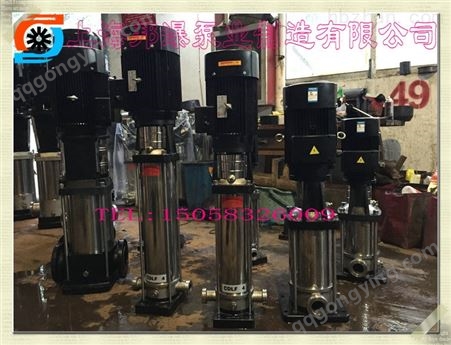 耐腐蚀水泵 CDL不锈钢热水增压泵
