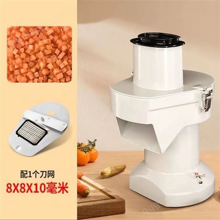 切丁机商用电动切土豆丝片萝卜切丁机自动切菜机多功能小型切丝机