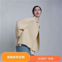 棉大衣 私服名媛 茗华 厂家供应 优质选材 坚固耐磨