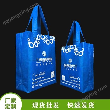 无纺布手提袋 防水外卖包装袋 彩印覆膜打包袋可加印logo