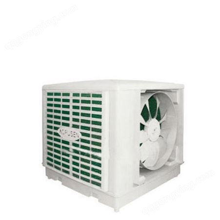 AP-18B工业冷风机通风降温移动式冷风扇大型商用空调扇
