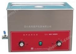 KQ-500V旋钮型台式超声波清洗器