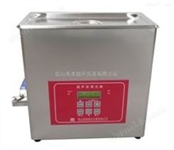 KM-200VDE-2中文液晶台式双频超声波清洗器
