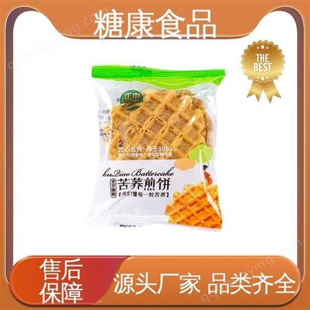 正中 麦芽糖醇无糖精零食 休闲食品 苦荞煎饼 150克/袋