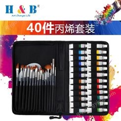 跨境丙烯颜料24色颜料15支尼龙毛画笔调色板套装 便携式尼龙包装
