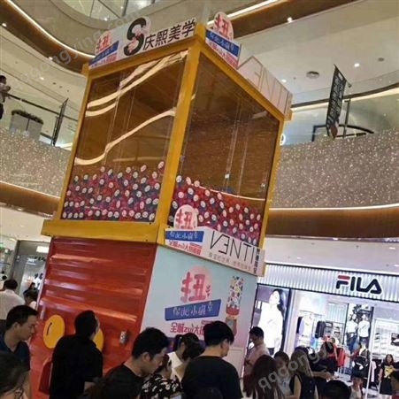 北京天津巨型扭蛋机，网红扭蛋机 小鸟扭蛋机，儿童扭蛋机出租