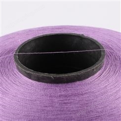 丰茂纺织供应40s有机棉纱线 精梳纱线环锭纺 支数齐全、吊牌齐全
