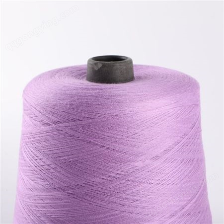 环锭纺涤棉纱65/35 30支 涤纶封包线 针织用 机织 WT2304 丰茂纱线
