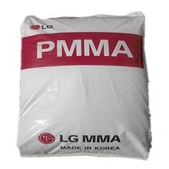 抗热老化性 PMMA 韩国LXMMA HI305 高抗冲高强度塑胶原料