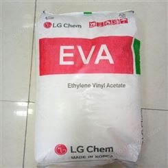通用级EVA 电线电缆级 EA28400 相容性韩国LG透明热熔胶