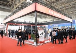 2024年AMR 天津汽车维修检测诊断设备、零部件及美容养护展览会
