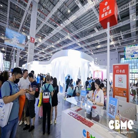 2022年上海国际孕婴童展览会