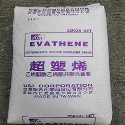 台聚 高溶解性柔韧性高弹性附着力胶水类应用材料 EVAUE654-04