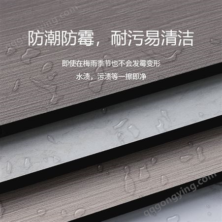 匠芯家 竹炭共挤木饰面 碳晶板 室内装修护墙板多色可选