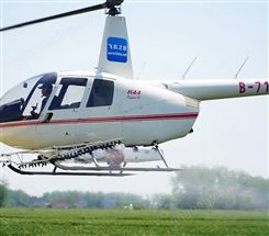 直升机销售 无锡直升机测绘按天收费