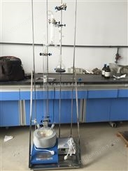 蒸馏实验室玻璃精馏装置