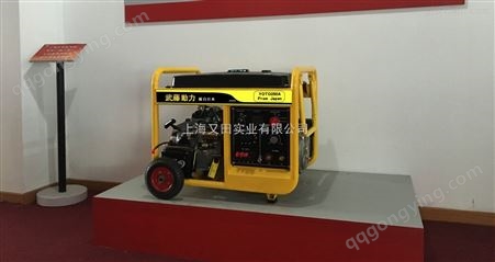 190A汽油发电电焊机/生产车间用发电电焊机