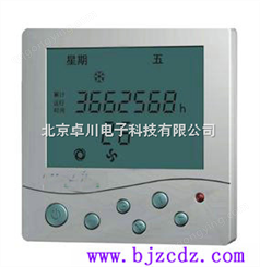 时间型温控器
